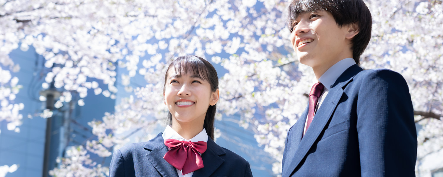 山口県私立中学高等学校協会