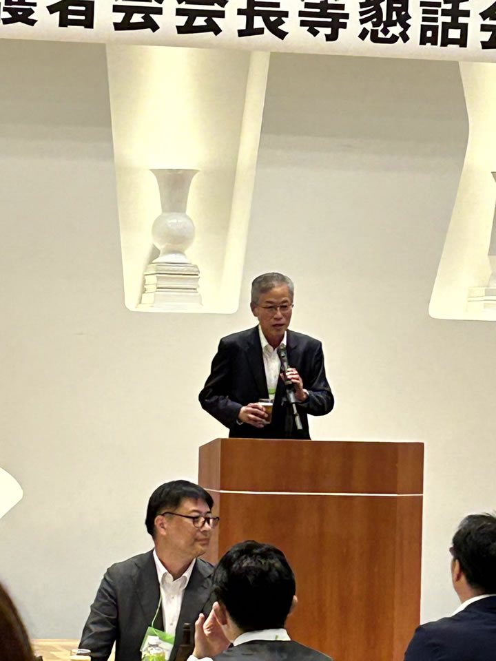 令和8年度 第18回 中国地区私立中学高等学校保護者会会長等懇話会